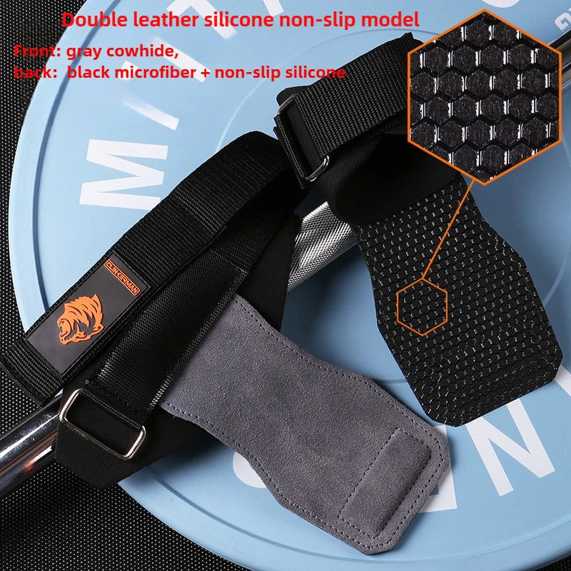 Silicone Non-Slip Gym Palm Protector Lifting Strap for Deadlifts Rowing Pull-Up Various Cowhide Leather PVC Various Combinations